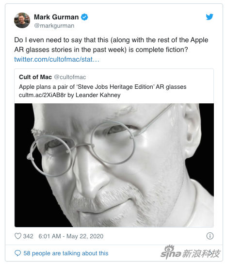 苹果AR眼镜叫Apple Glass？