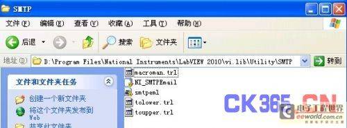 LABVIEW字符串转换为UTF-8编码字符串