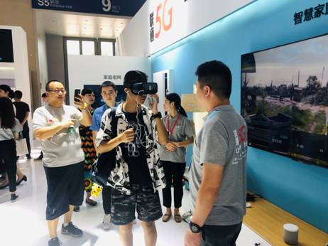 Fraunhofer IIS携手中国联通发力IPTV三维声
