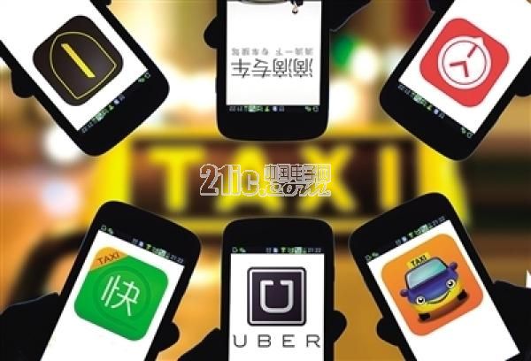 “车联网”国产汽车面临重大改革,价格让消费者“望尘莫及”