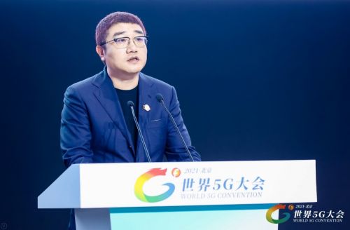 京东零售CEO徐雷：5G已成为产业发展的“必选项”和“加速器”