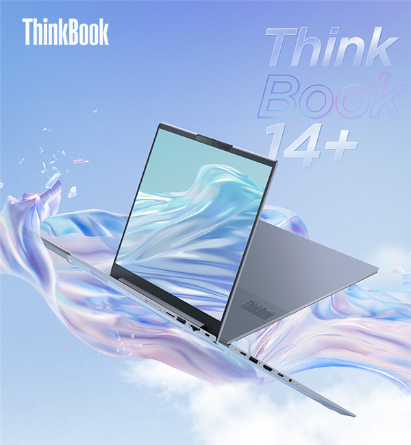 联想ThinkBook 14+正式开卖：2.8K/90Hz屏 支持180°开合