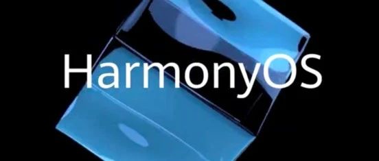 【60秒半导体新闻】华为HarmonyOS 2升级火爆！官方暂停APP公测升级通道/传地平线计划赴美IPO：筹资10亿美元