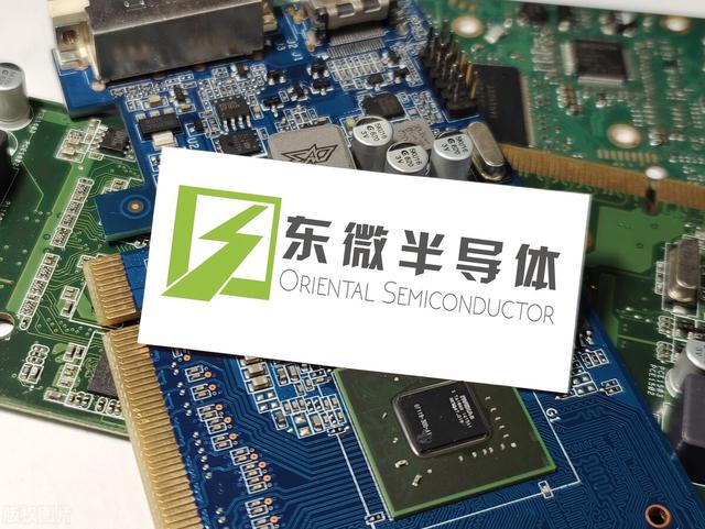 突破海外垄断，细分市场国内领先，东微半导：功率技术持续创新