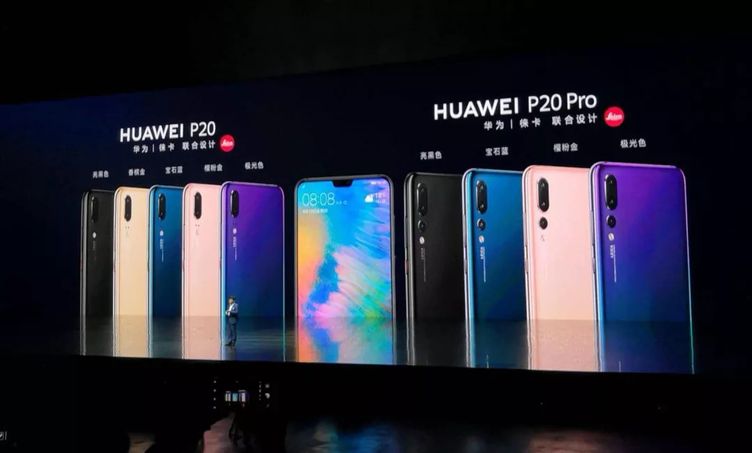 回首华为P20：大卖之后将是华为P30的乘胜追击