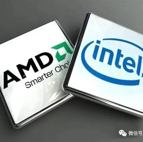 台积电拿下英特尔、AMD大单！