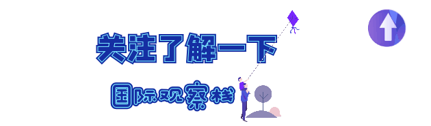 中科院突破关键技术，没光刻机也能造芯片，西方：这不可能！