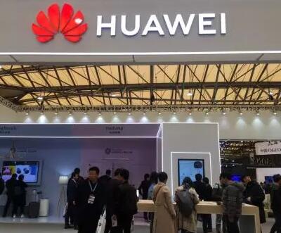 华为回应员工转岗是怎么回事？华为回应员工转岗具体什么内容？