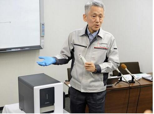 日本岛津制作所开发小型测量仪器：采用诺奖技术