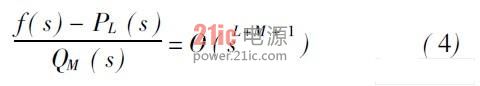 有理分式函数