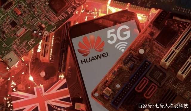 2200000万！国产巨头传来好消息，自主研发7nm芯片即将量产