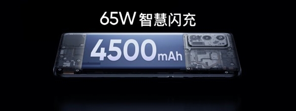 配置拉满!realmeGT揭晓:最冷静骁龙888机型