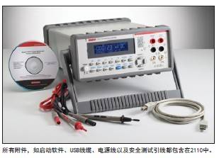 吉时利2110型5½位双显示数字万用表（二）