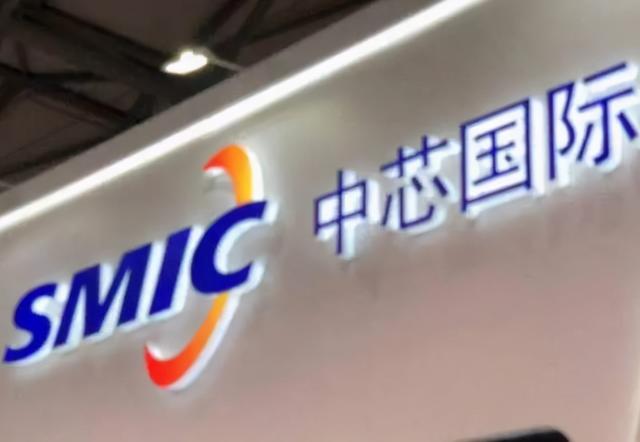 国内第二大芯片制造企业：去年营收9.6亿美元，今年要爆发了？