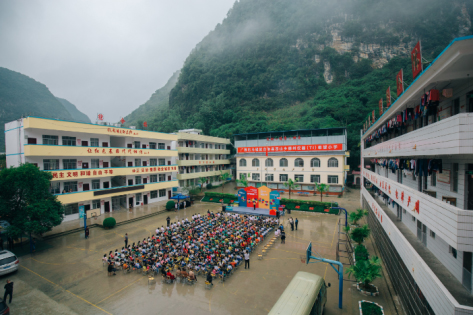 梦想起航的地方