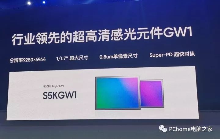 realme四摄新机体验：6400万像素拍照无敌了