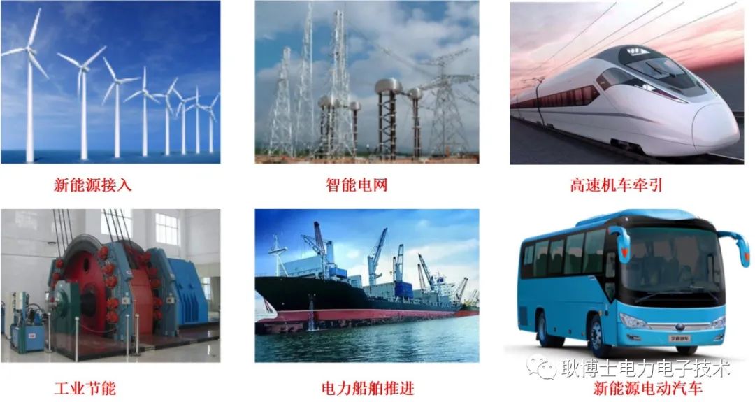 IGBT模块内部是什么样的？拆一个看看