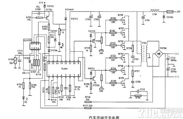 汽车音响的开关电源的电路图