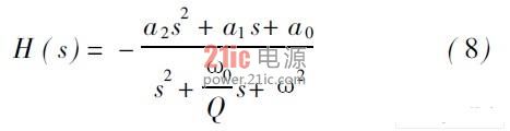 传输函数表达式
