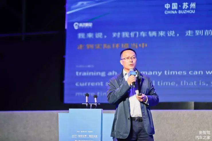 东南大学机械工程学院殷国栋：智能驾驶的几种关键感知技术剖析