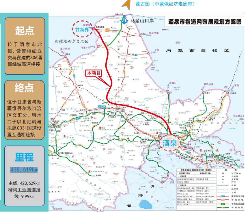 搅动车路协同江湖!第一条真正商用的无人驾驶车辆专用公路来了