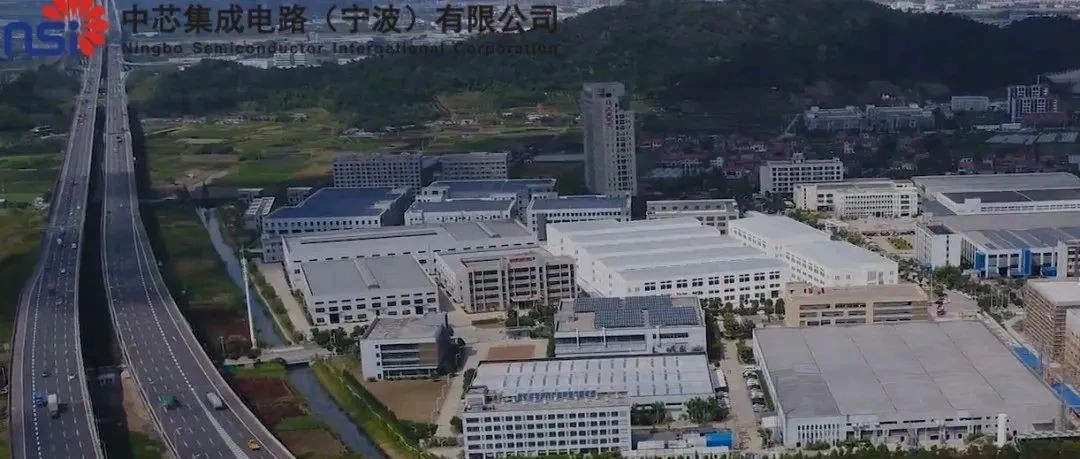 恭喜！中芯宁波晶圆，量产！