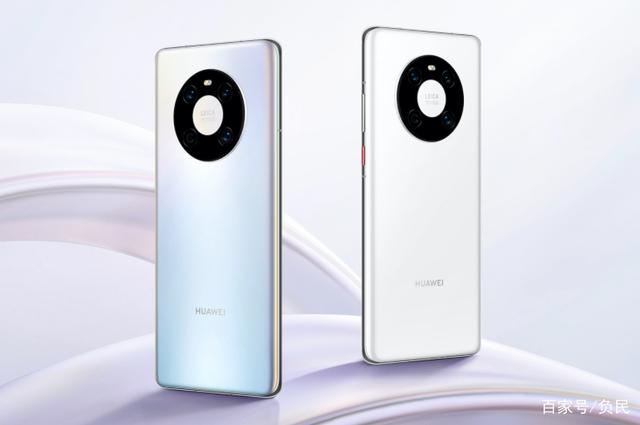 华为推出搭载麒麟990E 5G 芯片的Mate 40E