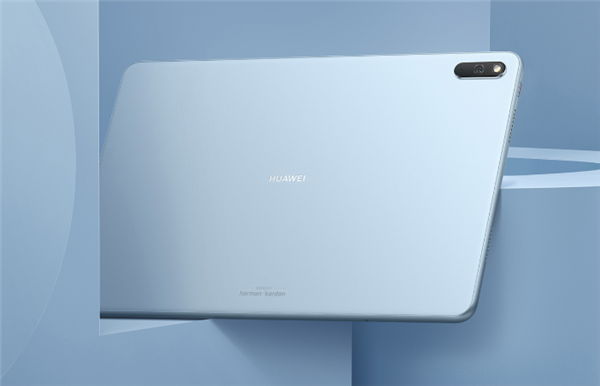 华为MatePad 11 8+128GB Wi-Fi版上架：首发到手仅2899元