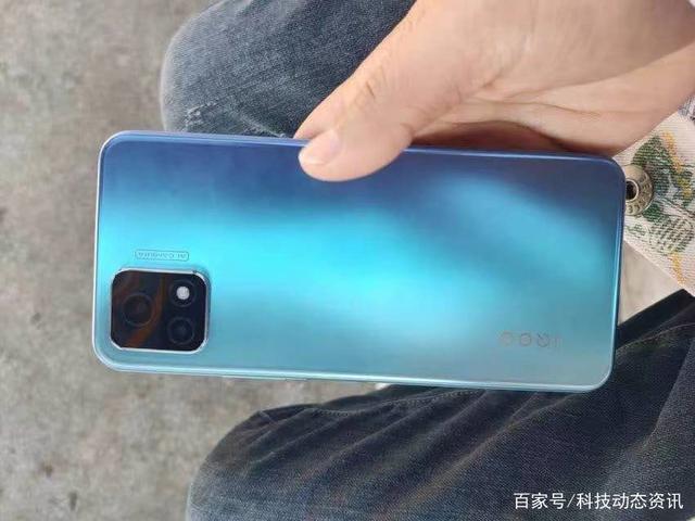 5000mAh+90Hz屏+7nm芯片+185g，vivo双模5G手机跌至1598元