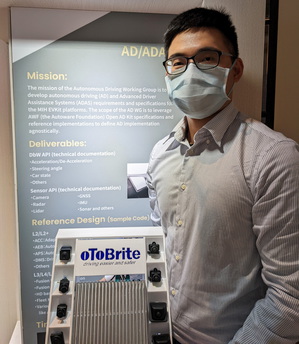 欧特明于MIH大会展出Level 2+ ADAS视觉AI感知系统