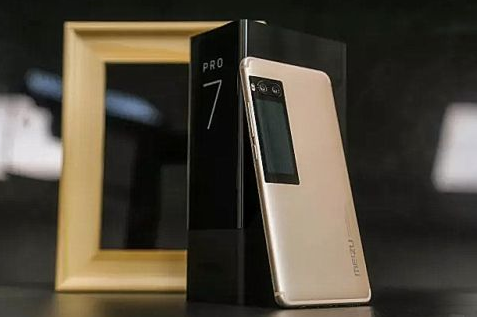双面屏手机风口将至 各厂商是否值得放手一搏？