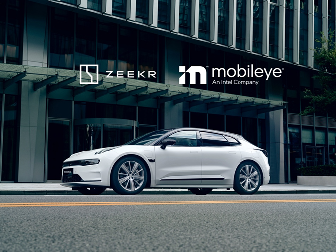Mobileye与极氪合作开发消费级自动驾驶汽车