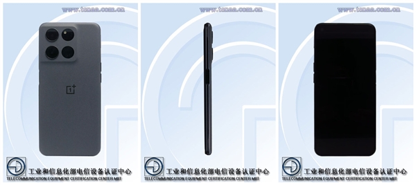 天玑8100+LCD屏独此一款！一加新机曝光：价格更便宜
