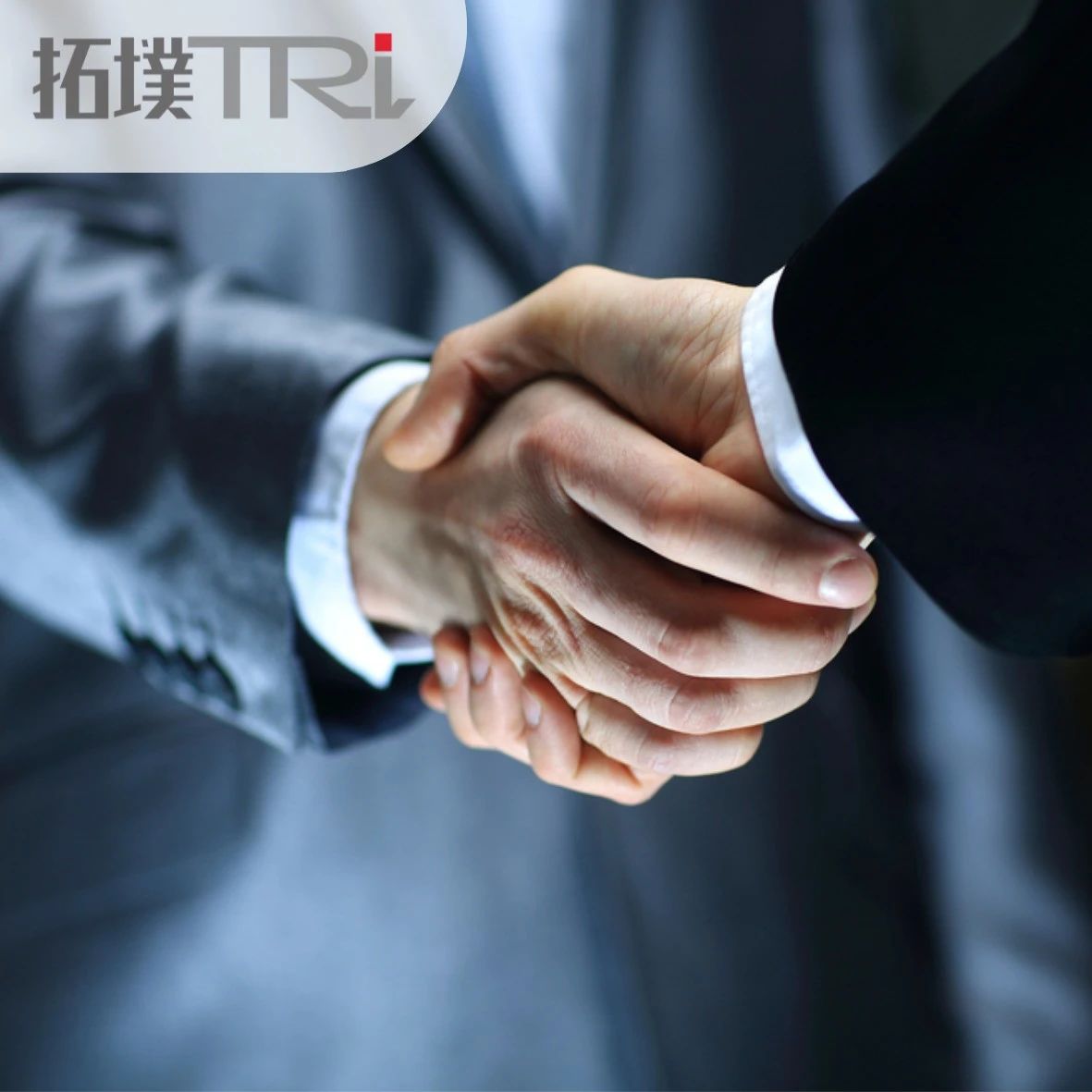强强联合！三星推出全新智能手机内存组合