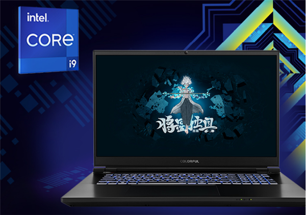 七彩虹将星X17 Pro游戏本首发：14核i9＋3070Ti 9999元！
