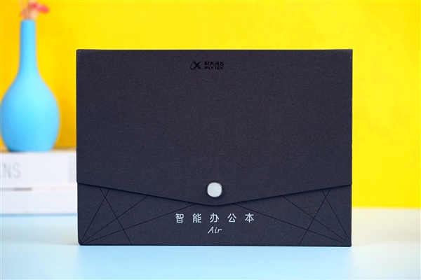 7.8英寸E-Ink墨水屏!讯飞智能办公本Air图赏