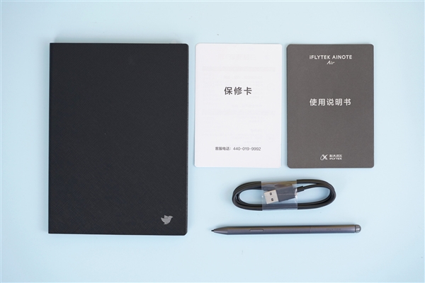 7.8英寸E-Ink墨水屏!讯飞智能办公本Air图赏