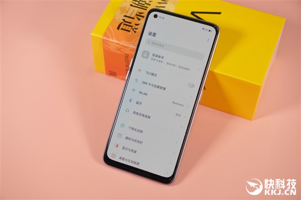 1500元内最强闪充！realme V15开箱图赏