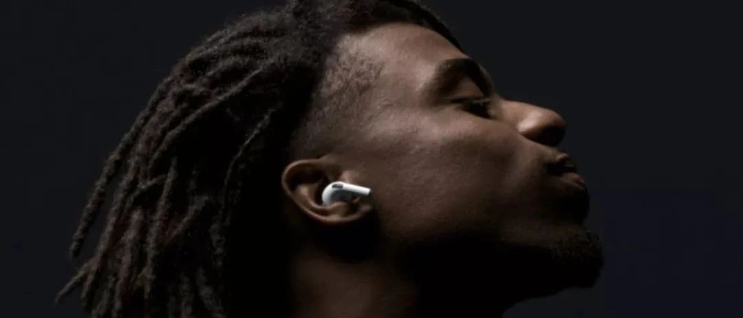 苹果现在要用 AirPods，彻底占据你的耳朵了