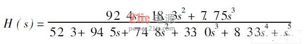 频域的有理表达式