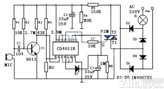 简单实用的用CD4011构成声光控开关灯电路