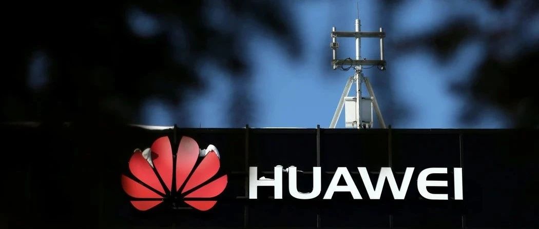 华为的“灵魂九问”：海思的未来、6G策略、为何不造车？芯片库存够用吗？