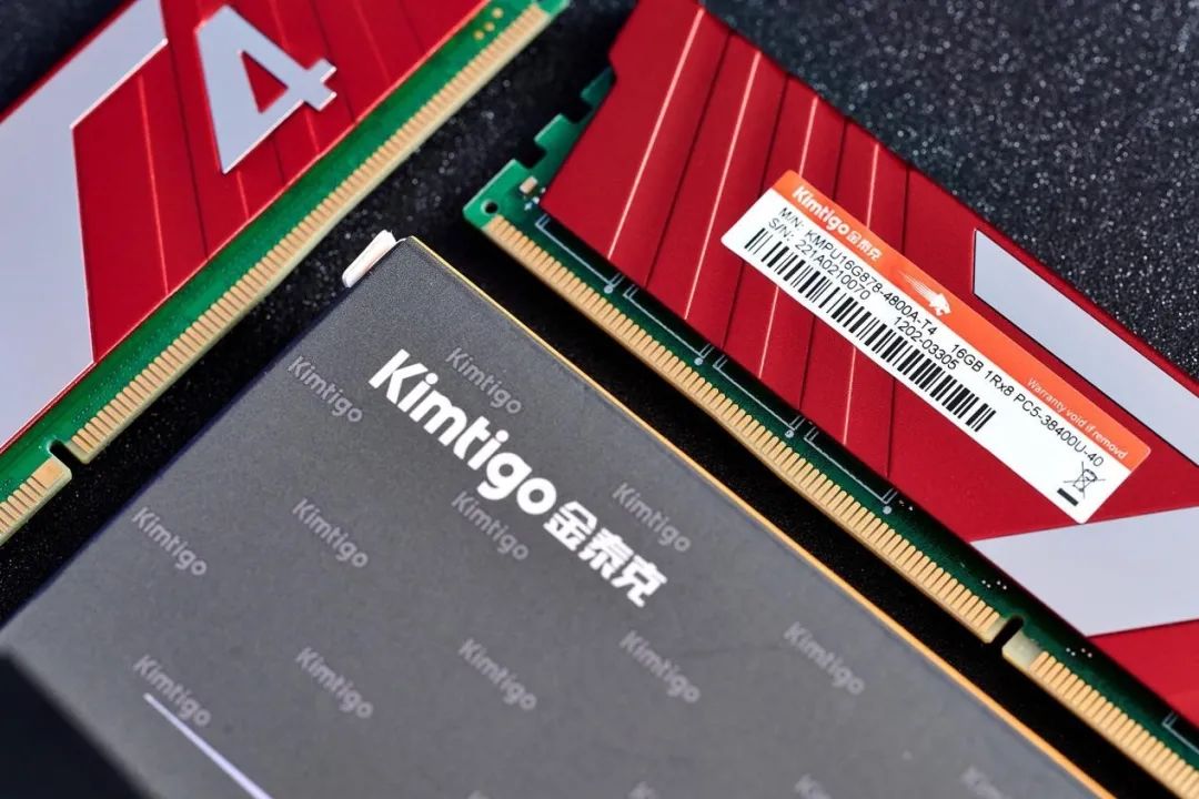 潜力无限的未来主流内存DDR5，金泰克速虎T4 DDR5内存评测