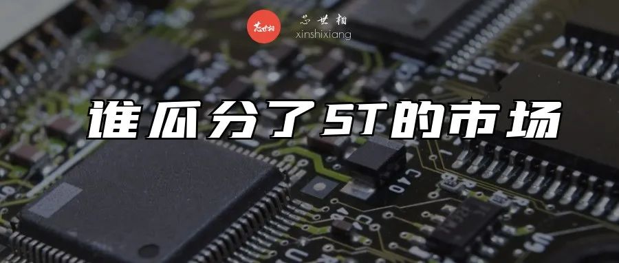 “再涨下去，ST怕不是在自绝后路！”