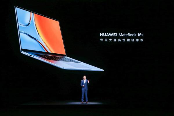 华为发布全球首款i9 Evo认证笔记本 MateBook 16s打造华为笔记本性能天花板