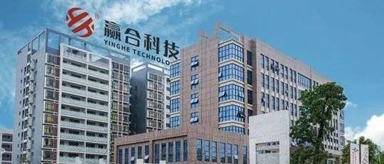 爆雷？董事长被刑拘，2021年新能源第一弹竟要爆在这里？