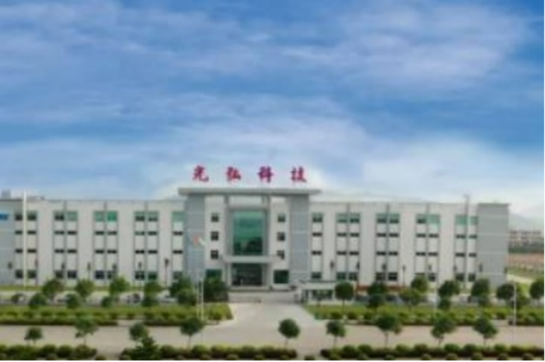光弘科技法雷奥项目首批产品正式发货，进入量产出货阶段