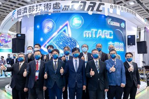 友通携手ARTC齐力为车辆产业注入关键技术能量
