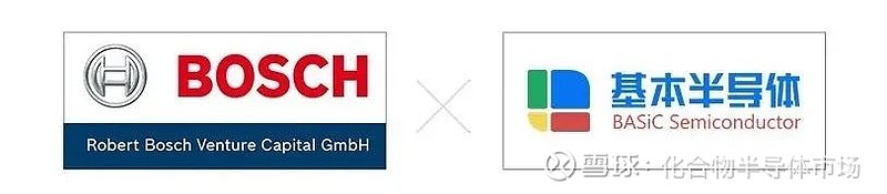第三代半导体龙头：基本半导体再获投资！