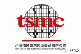 3纳米疯狂建厂！2021年台积电资本支出上看200亿美元